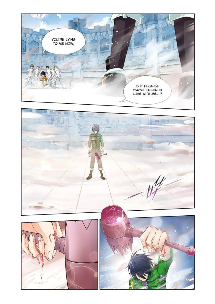 Soul Land ( Douluo Dalu ) Chapter 124 - page 21