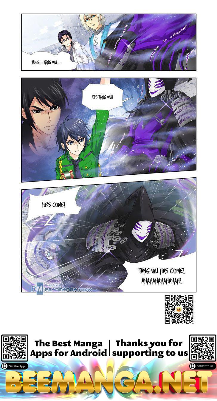Soul Land ( Douluo Dalu ) Chapter 124 - page 23