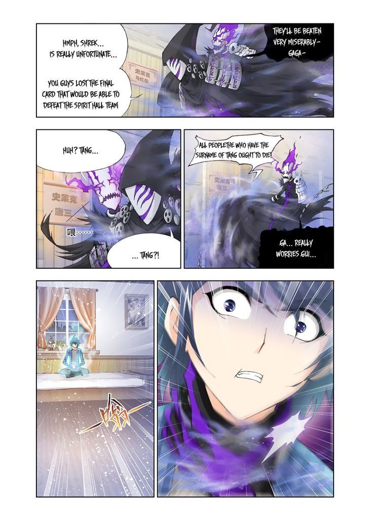 Soul Land ( Douluo Dalu ) Chapter 124 - page 4