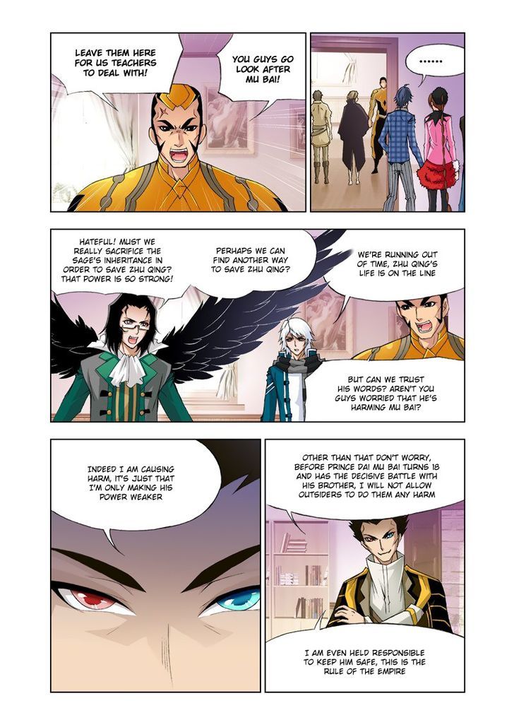Soul Land ( Douluo Dalu ) Chapter 123 - page 10
