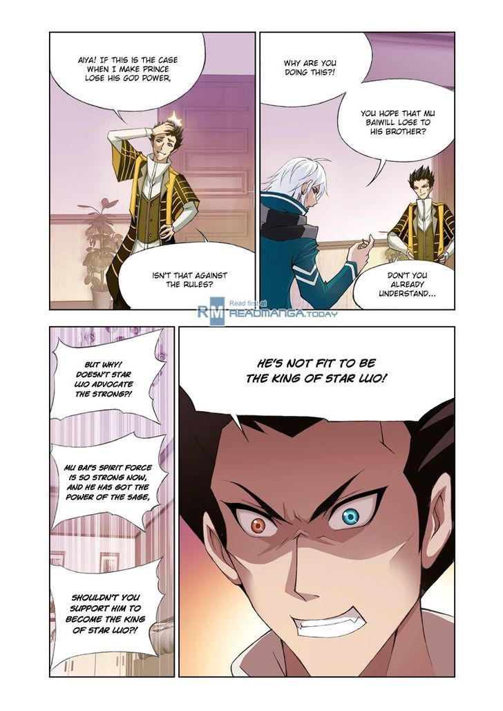 Soul Land ( Douluo Dalu ) Chapter 123 - page 11
