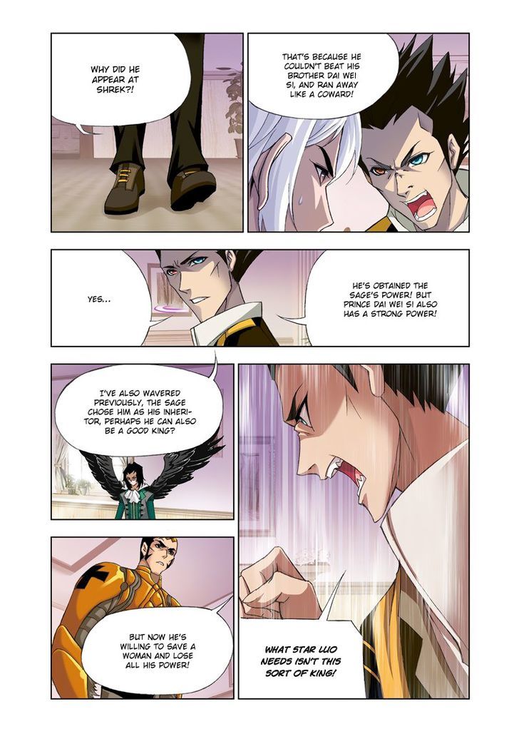 Soul Land ( Douluo Dalu ) Chapter 123 - page 12