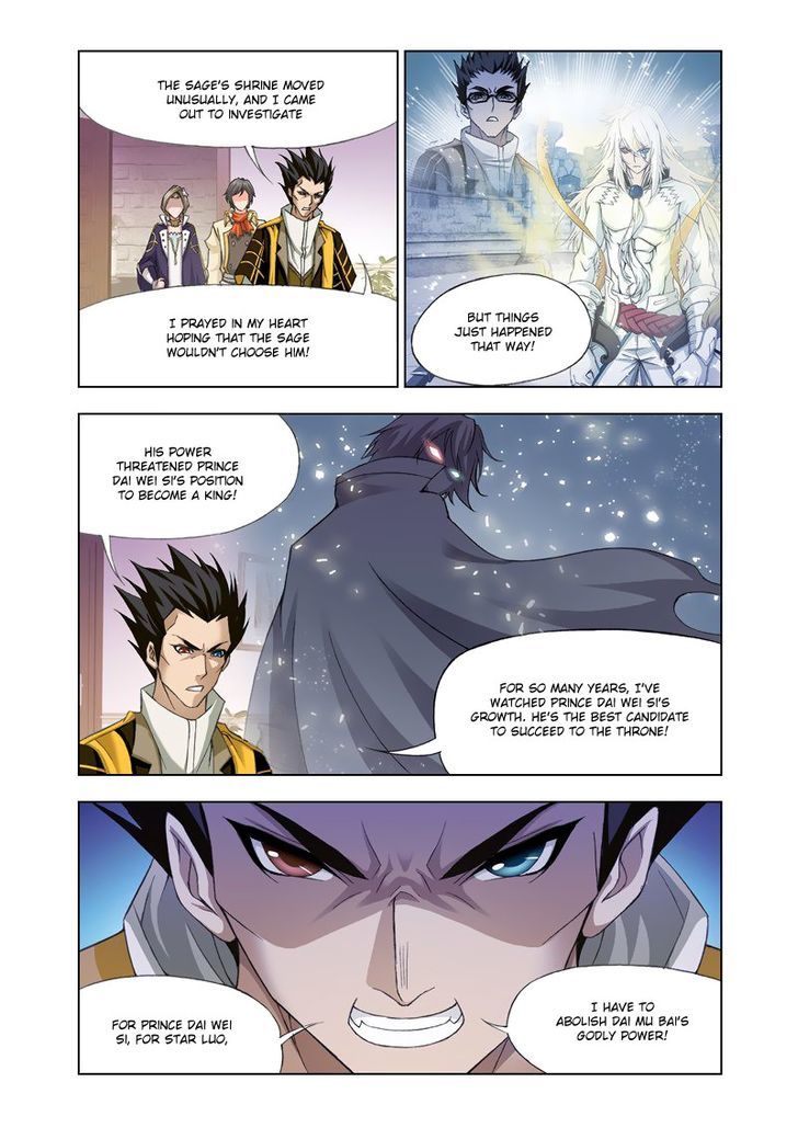 Soul Land ( Douluo Dalu ) Chapter 123 - page 13