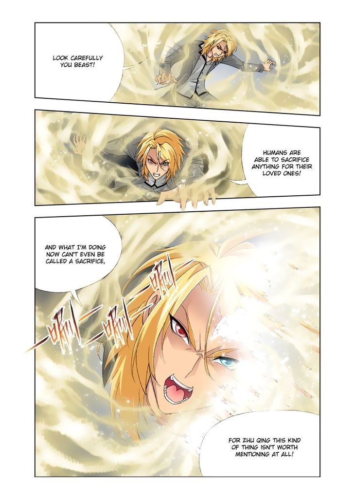 Soul Land ( Douluo Dalu ) Chapter 123 - page 20