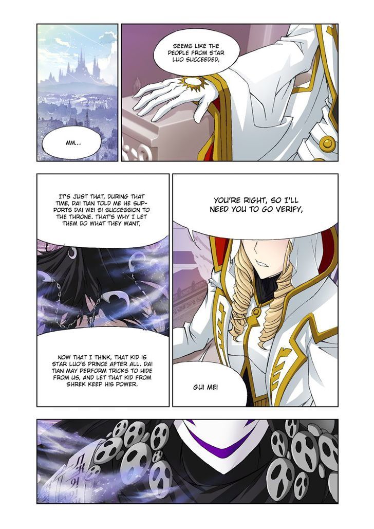 Soul Land ( Douluo Dalu ) Chapter 123 - page 23