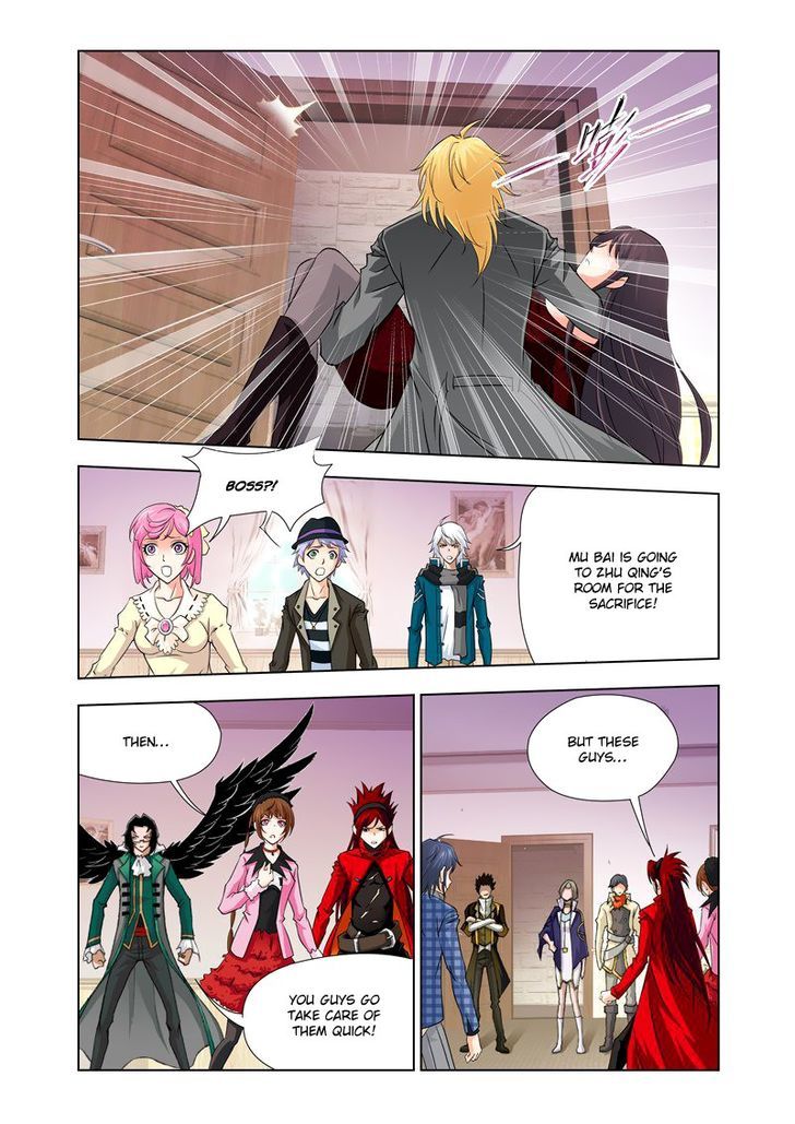 Soul Land ( Douluo Dalu ) Chapter 123 - page 9