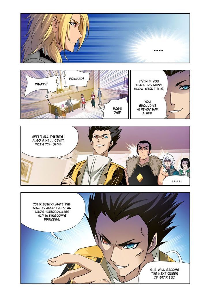 Soul Land ( Douluo Dalu ) Chapter 122 - page 10