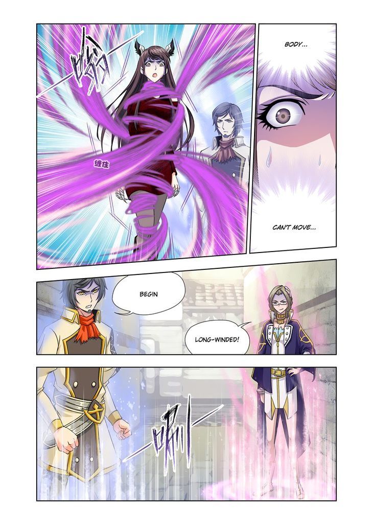 Soul Land ( Douluo Dalu ) Chapter 122 - page 13