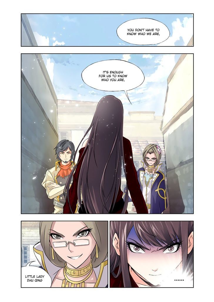 Soul Land ( Douluo Dalu ) Chapter 122 - page 2