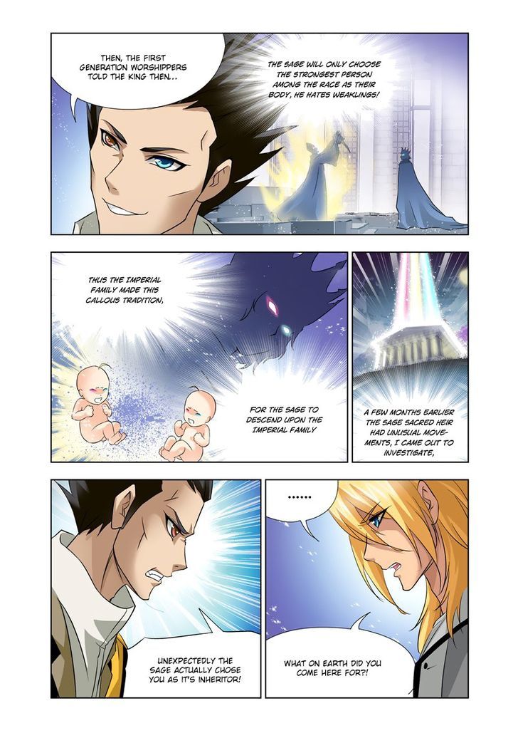Soul Land ( Douluo Dalu ) Chapter 122 - page 22