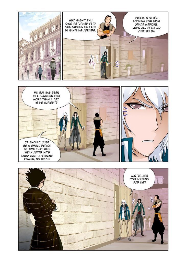 Soul Land ( Douluo Dalu ) Chapter 122 - page 5