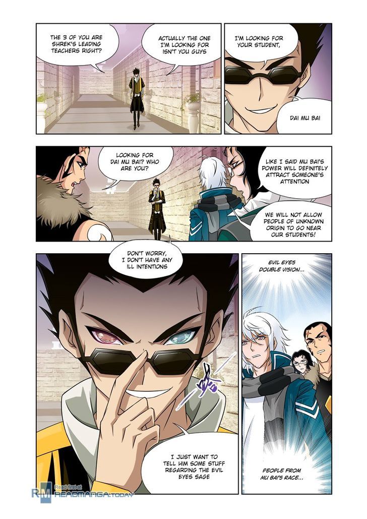 Soul Land ( Douluo Dalu ) Chapter 122 - page 6
