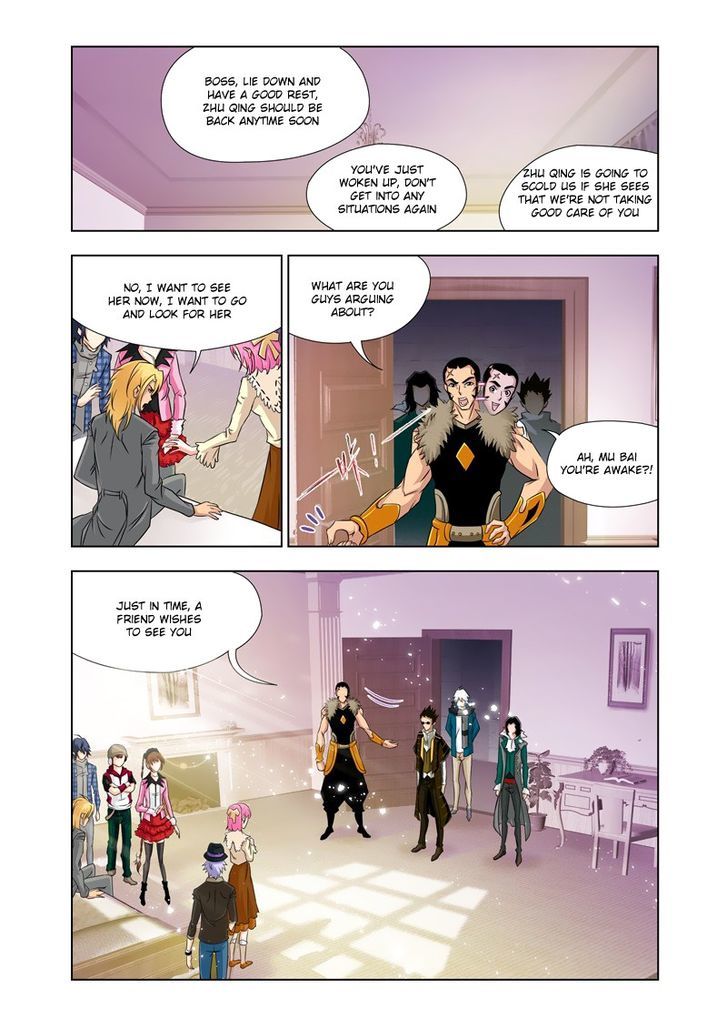 Soul Land ( Douluo Dalu ) Chapter 122 - page 7