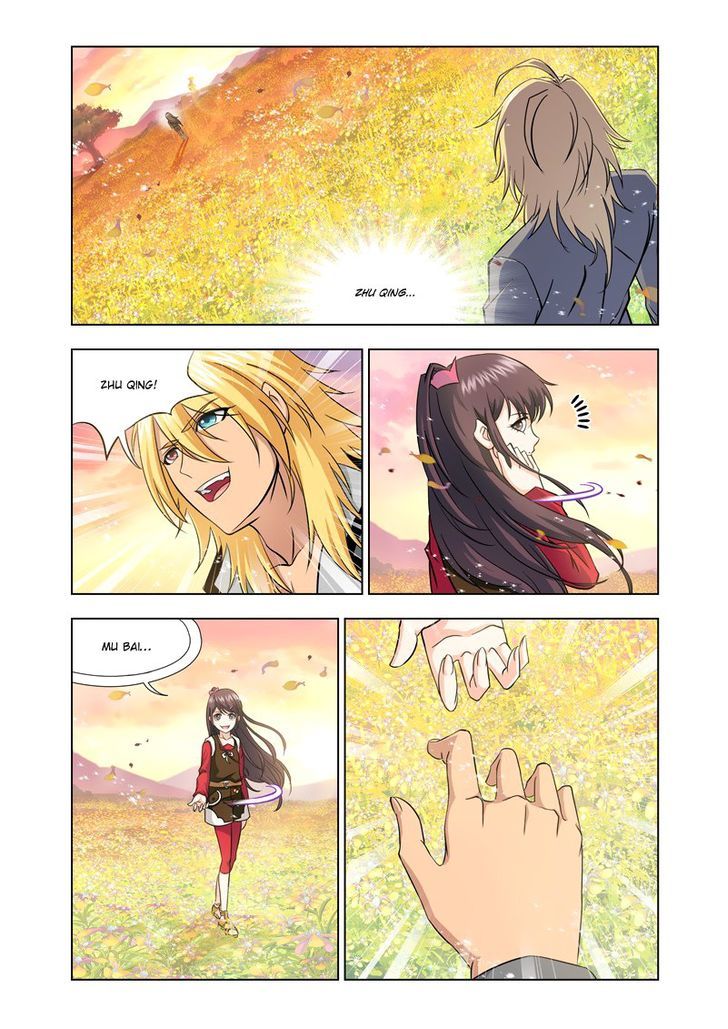 Soul Land ( Douluo Dalu ) Chapter 121 - page 12