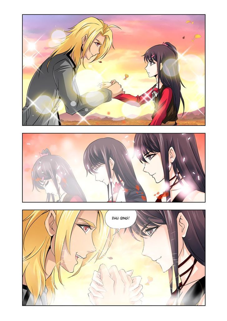 Soul Land ( Douluo Dalu ) Chapter 121 - page 13
