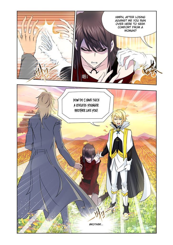 Soul Land ( Douluo Dalu ) Chapter 121 - page 14