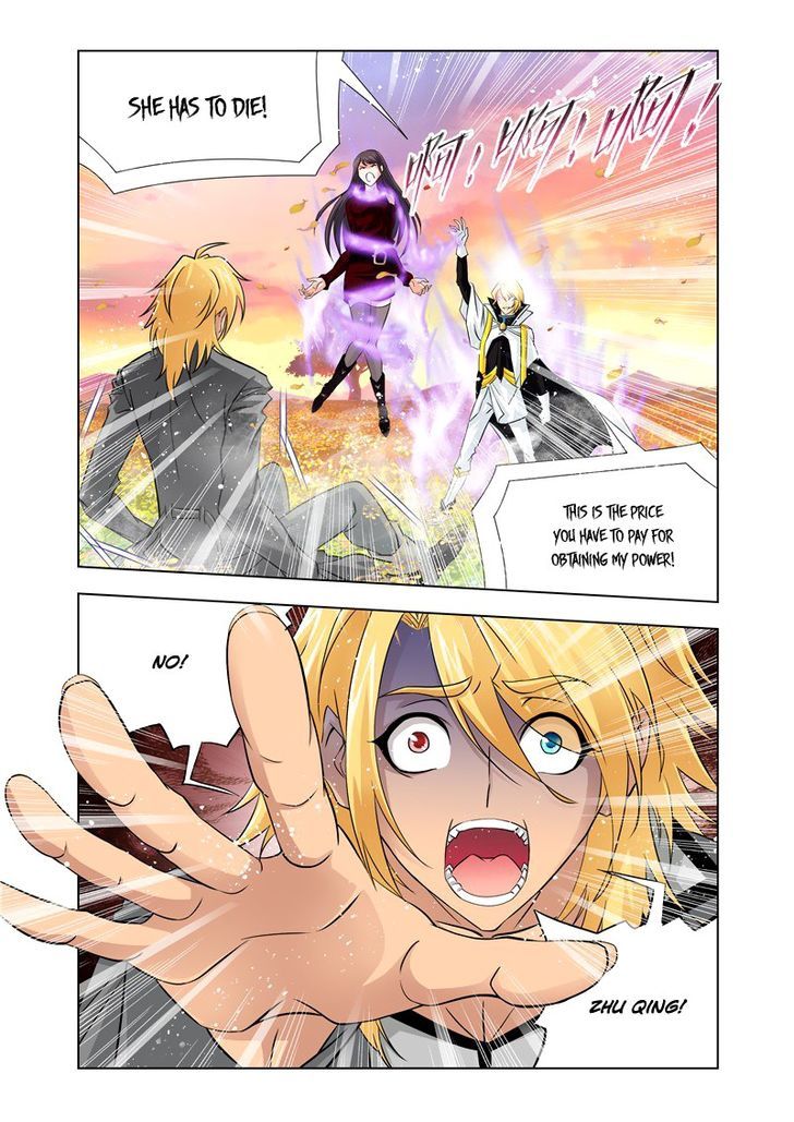 Soul Land ( Douluo Dalu ) Chapter 121 - page 17
