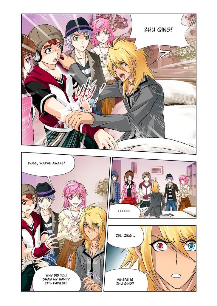 Soul Land ( Douluo Dalu ) Chapter 121 - page 18
