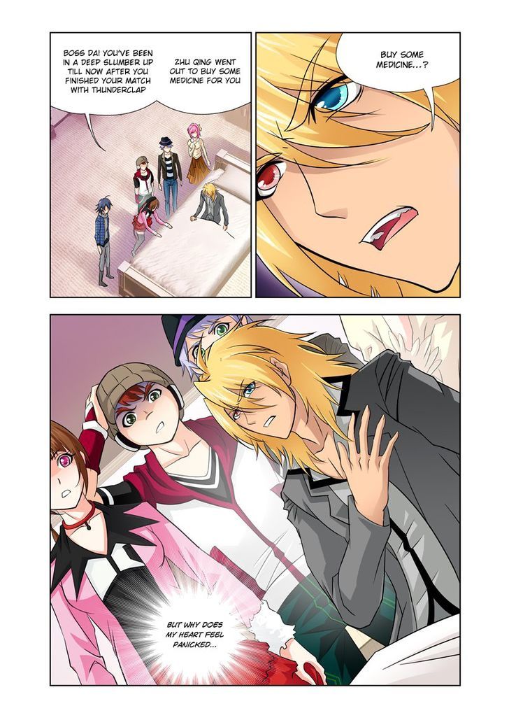 Soul Land ( Douluo Dalu ) Chapter 121 - page 19
