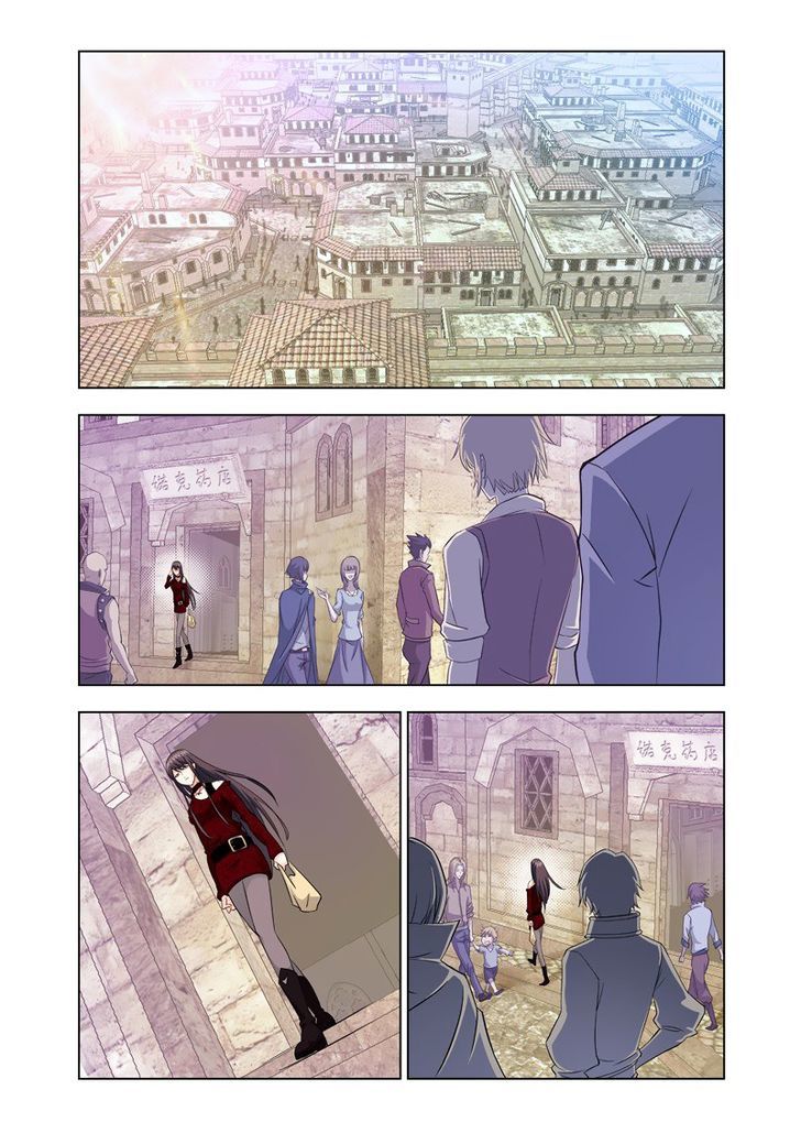 Soul Land ( Douluo Dalu ) Chapter 121 - page 20