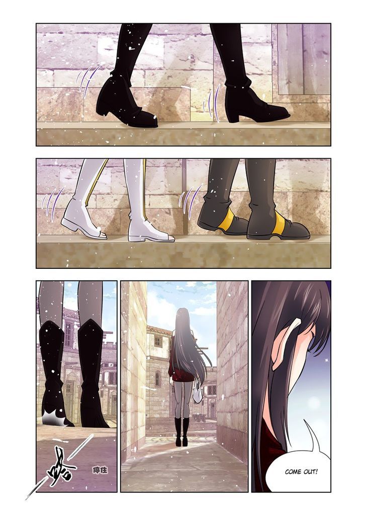 Soul Land ( Douluo Dalu ) Chapter 121 - page 22