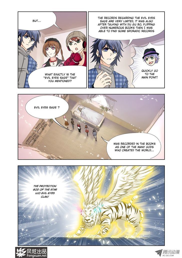 Soul Land ( Douluo Dalu ) Chapter 121 - page 7