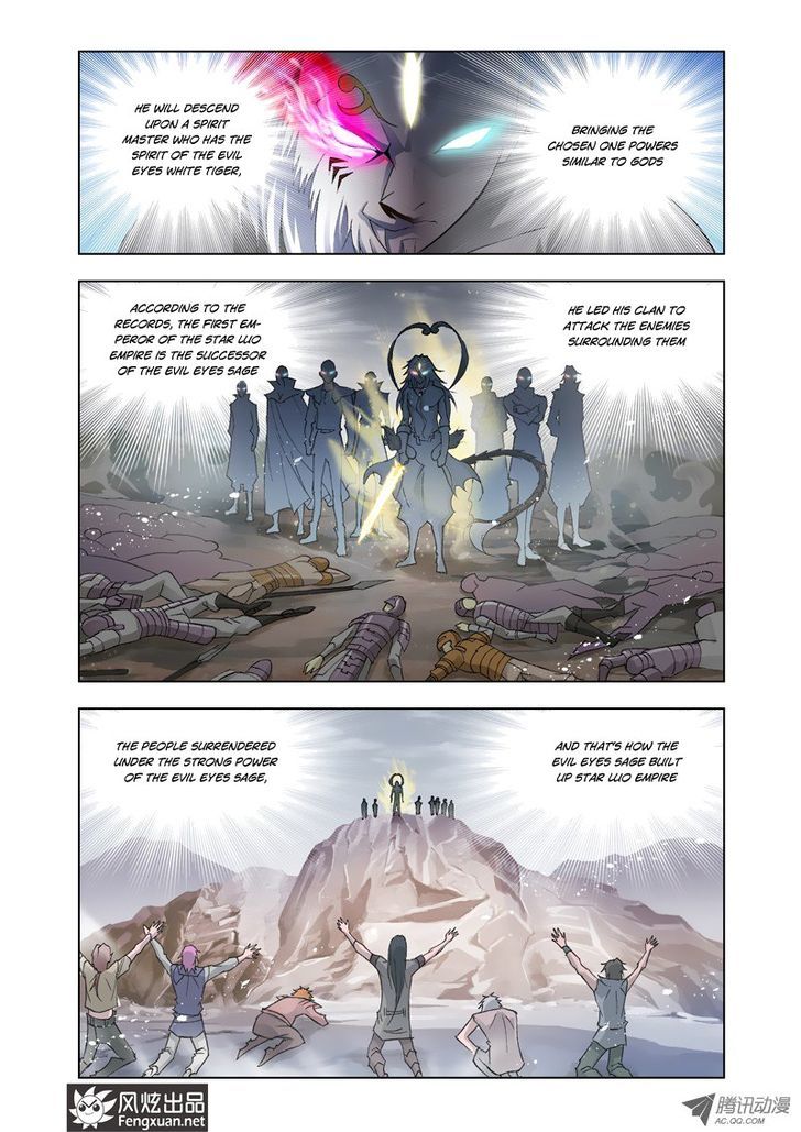 Soul Land ( Douluo Dalu ) Chapter 121 - page 8