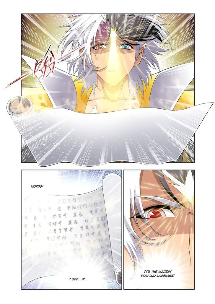 Soul Land ( Douluo Dalu ) Chapter 120 - page 11