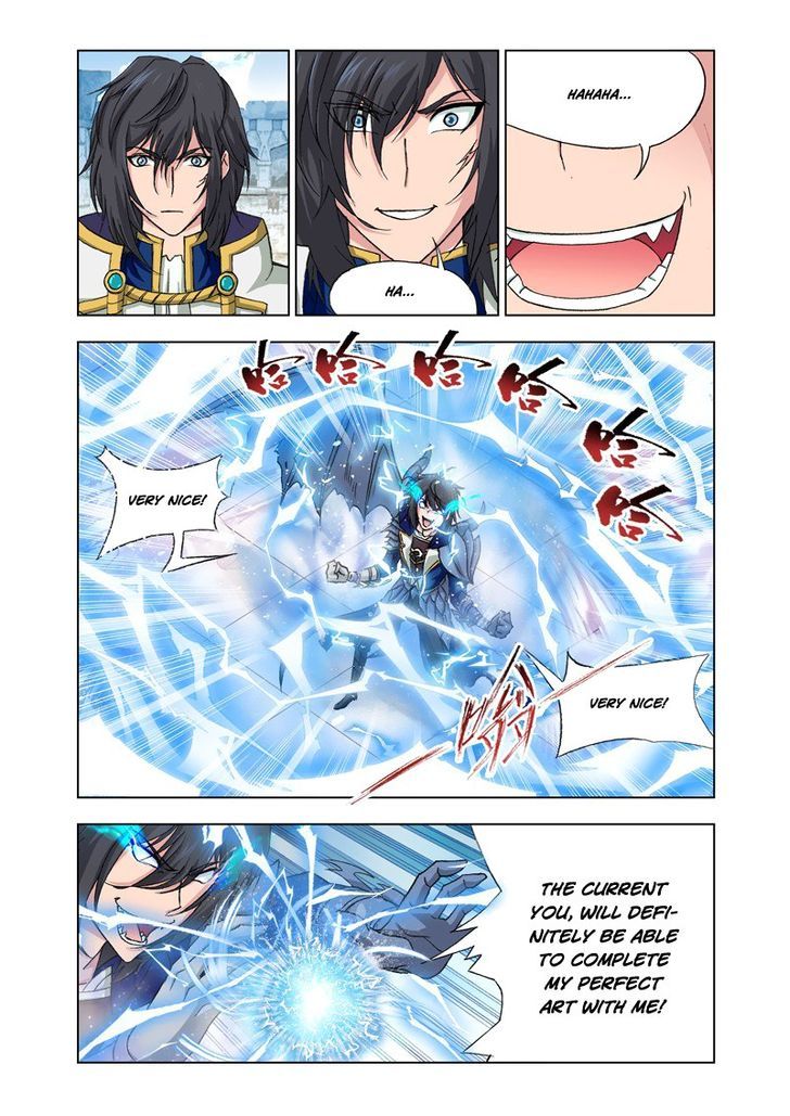 Soul Land ( Douluo Dalu ) Chapter 120 - page 19