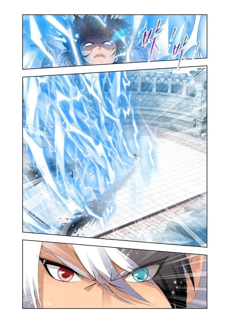 Soul Land ( Douluo Dalu ) Chapter 120 - page 2
