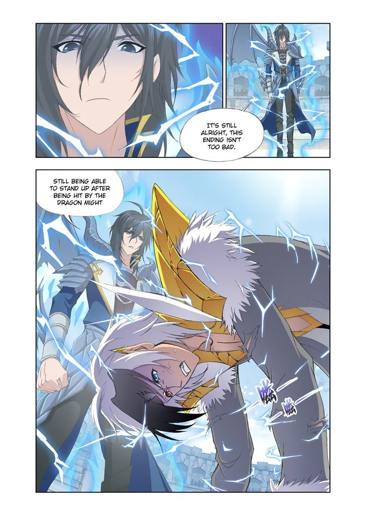 Soul Land ( Douluo Dalu ) Chapter 120 - page 4