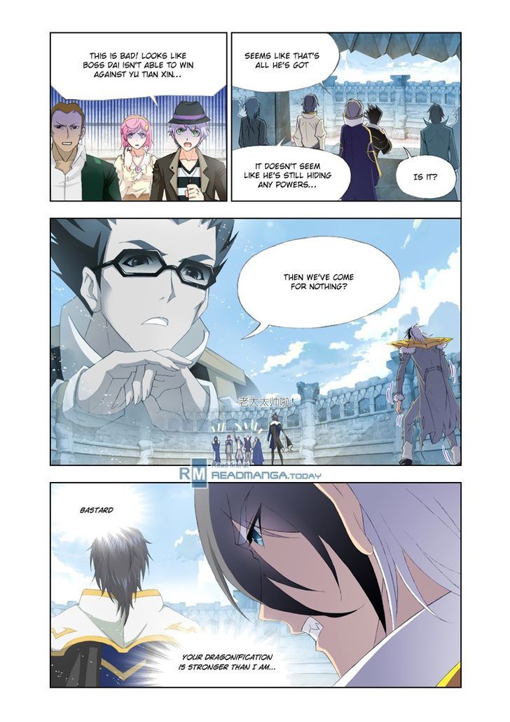 Soul Land ( Douluo Dalu ) Chapter 120 - page 6
