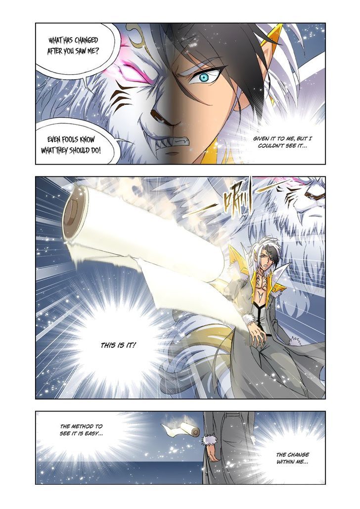 Soul Land ( Douluo Dalu ) Chapter 120 - page 9