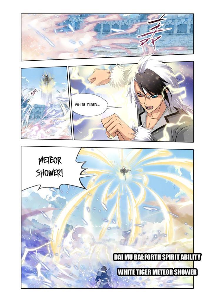 Soul Land ( Douluo Dalu ) Chapter 119 - page 13