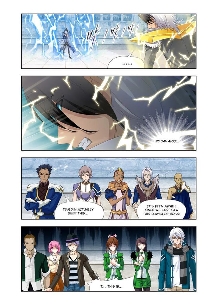 Soul Land ( Douluo Dalu ) Chapter 119 - page 19