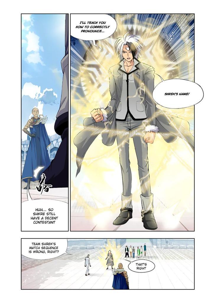 Soul Land ( Douluo Dalu ) Chapter 119 - page 2
