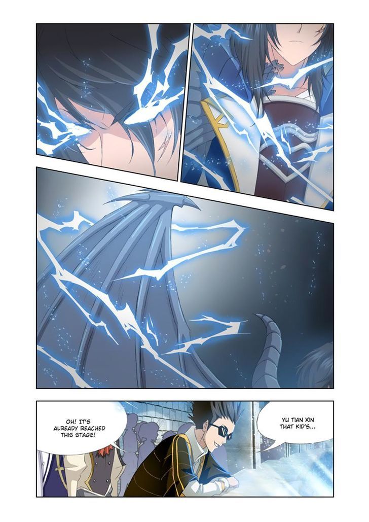 Soul Land ( Douluo Dalu ) Chapter 119 - page 20