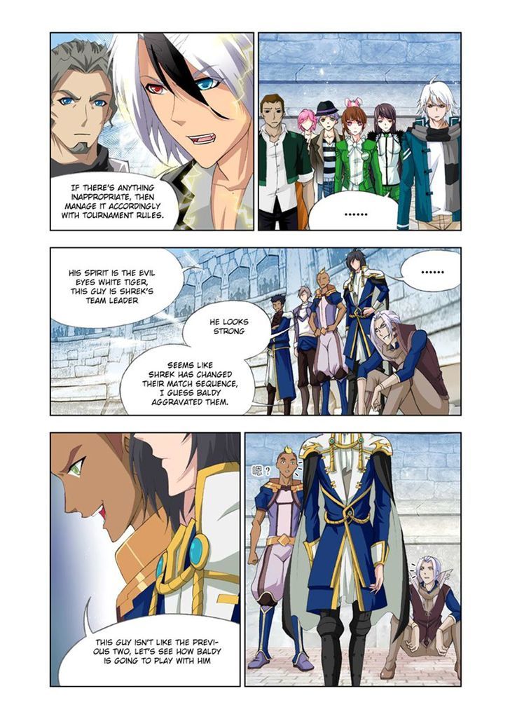 Soul Land ( Douluo Dalu ) Chapter 119 - page 3