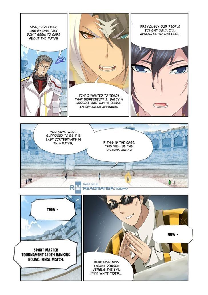 Soul Land ( Douluo Dalu ) Chapter 119 - page 5