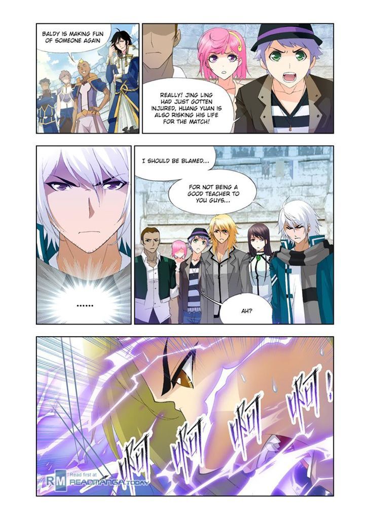 Soul Land ( Douluo Dalu ) Chapter 118 - page 11