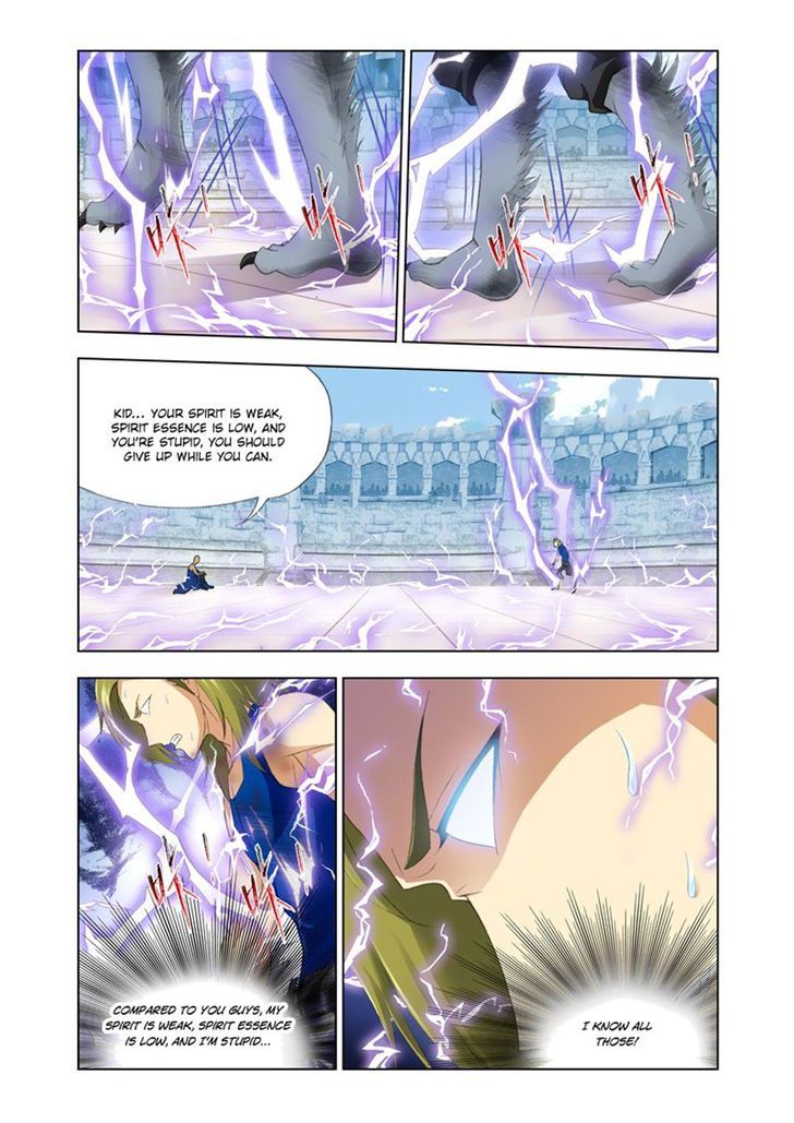Soul Land ( Douluo Dalu ) Chapter 118 - page 12