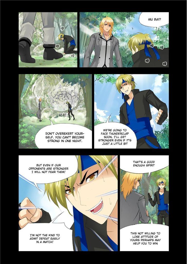 Soul Land ( Douluo Dalu ) Chapter 118 - page 18
