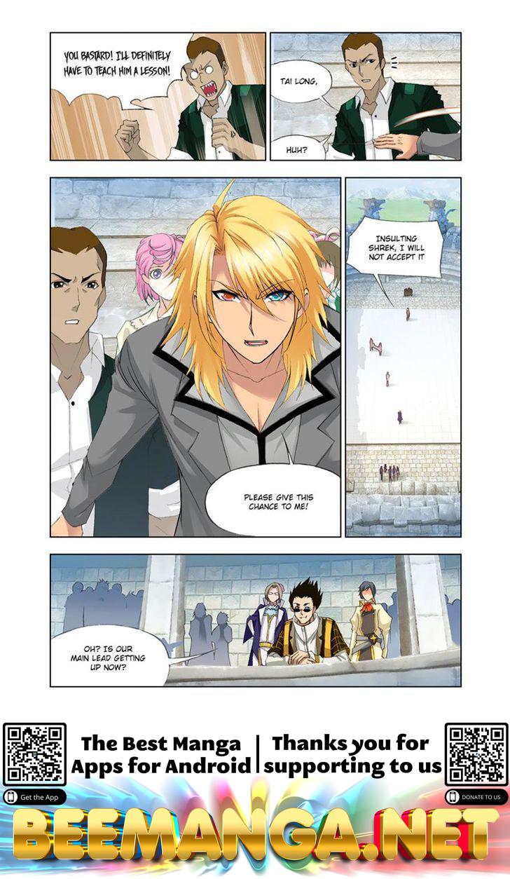 Soul Land ( Douluo Dalu ) Chapter 118 - page 23