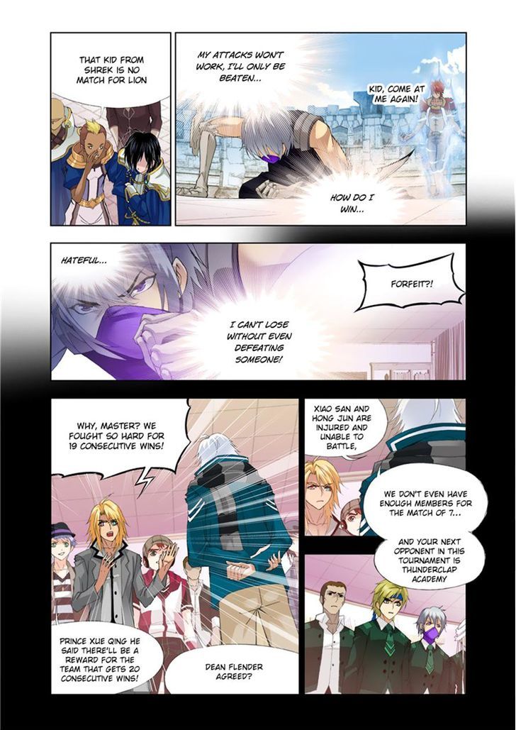 Soul Land ( Douluo Dalu ) Chapter 117 - page 17