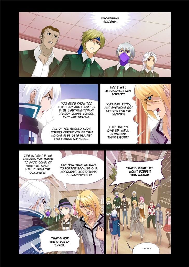 Soul Land ( Douluo Dalu ) Chapter 117 - page 18