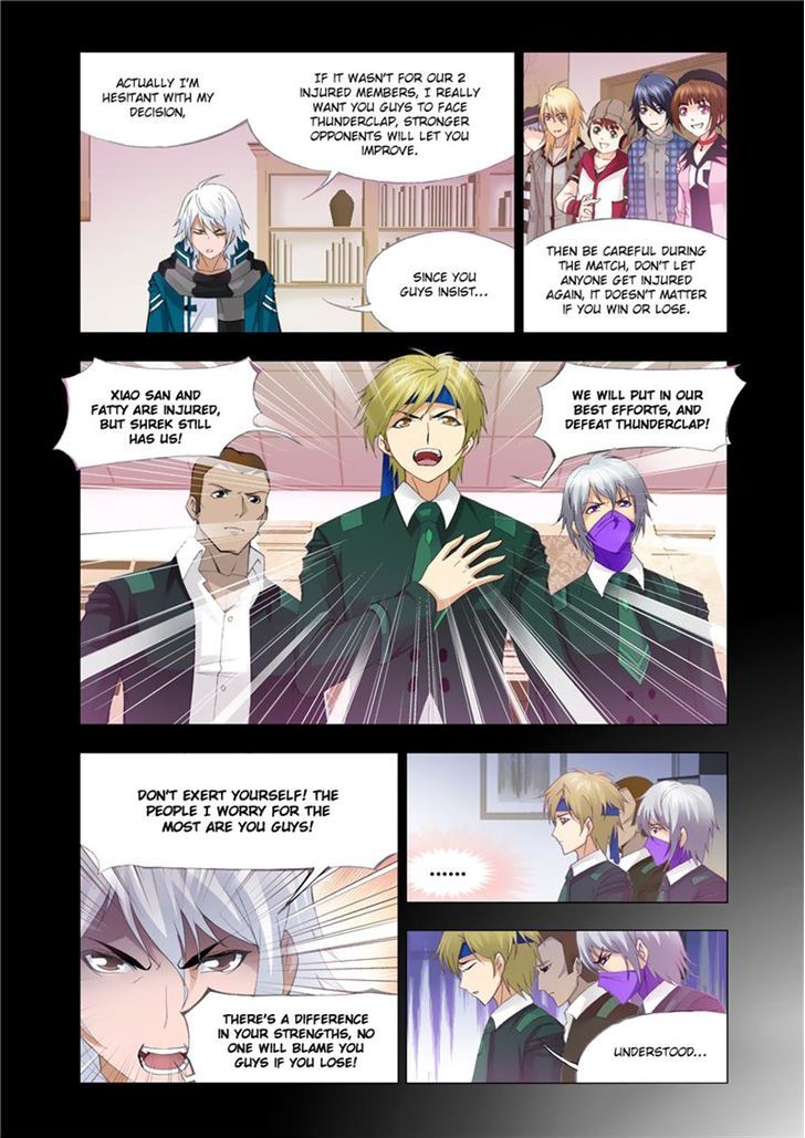 Soul Land ( Douluo Dalu ) Chapter 117 - page 19