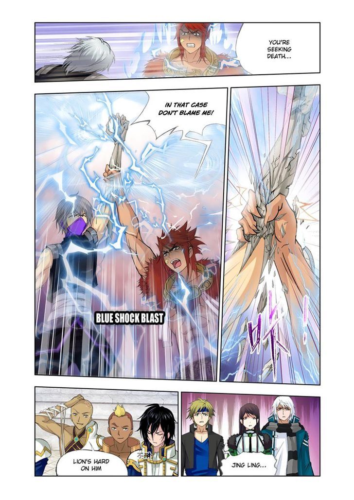 Soul Land ( Douluo Dalu ) Chapter 117 - page 22