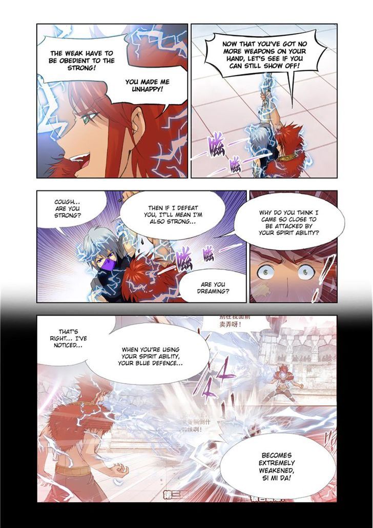 Soul Land ( Douluo Dalu ) Chapter 117 - page 23