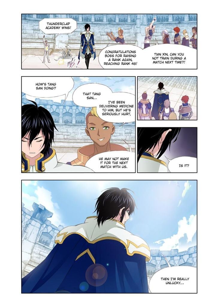 Soul Land ( Douluo Dalu ) Chapter 117 - page 6