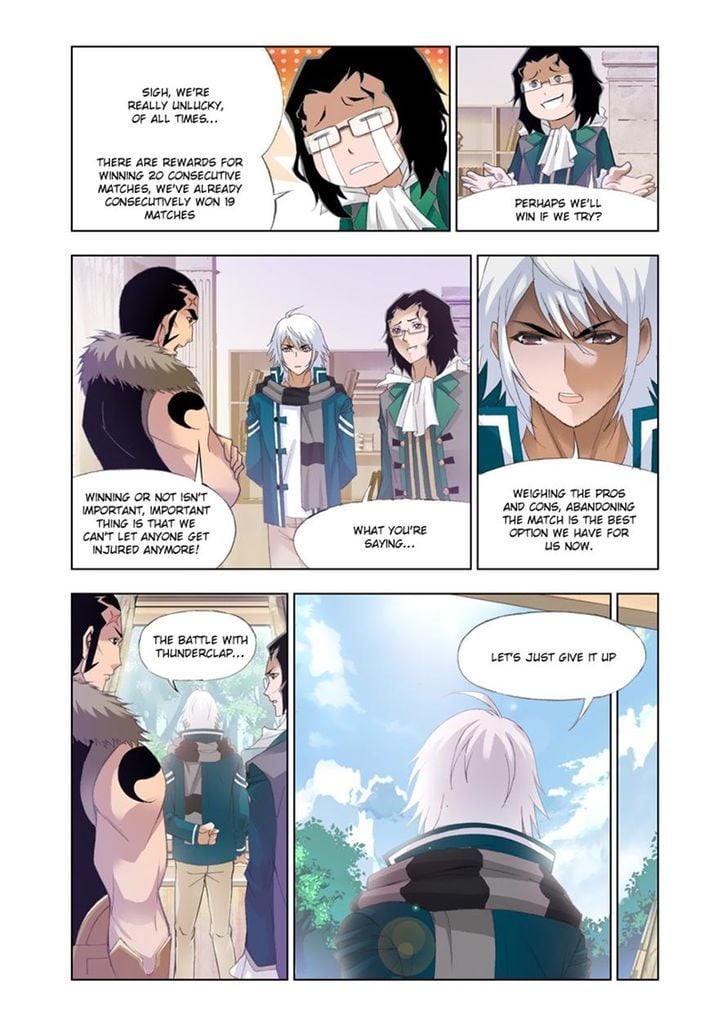 Soul Land ( Douluo Dalu ) Chapter 117 - page 8
